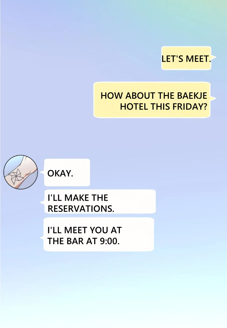 My Brother's Boss Crossed The Line Chapter 3 - page 60