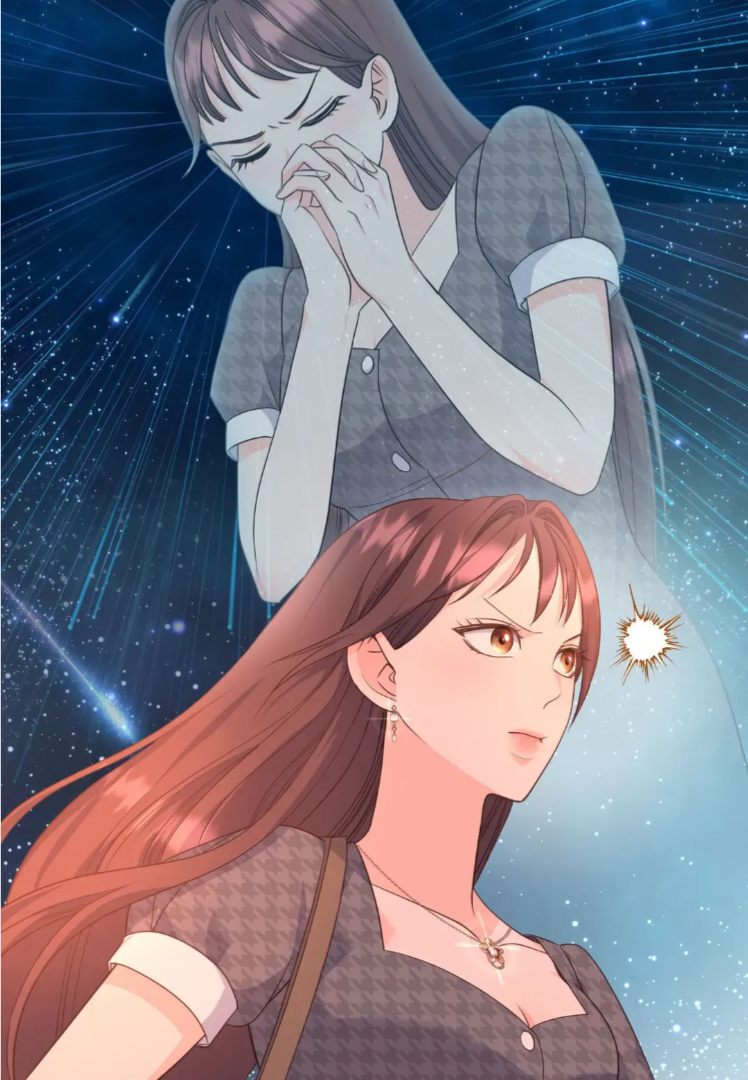 My Brother's Boss Crossed The Line Chapter 3 - page 74