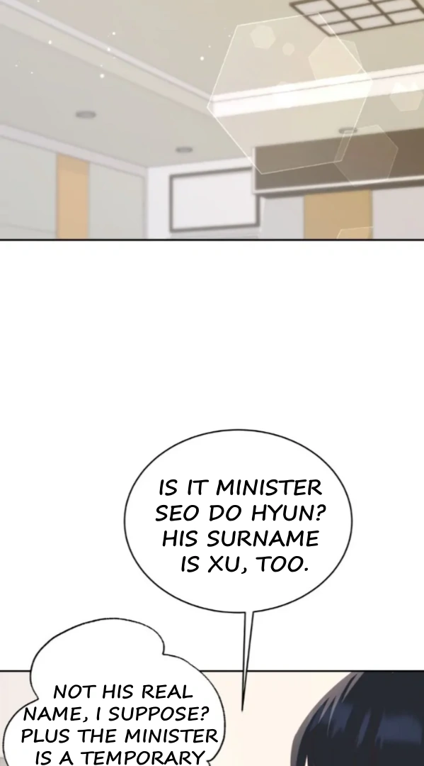 My Brother's Boss Crossed The Line Chapter 4 - page 2