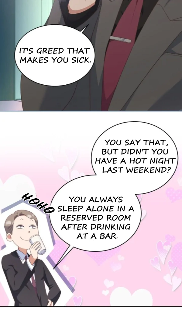 My Brother's Boss Crossed The Line Chapter 4 - page 15