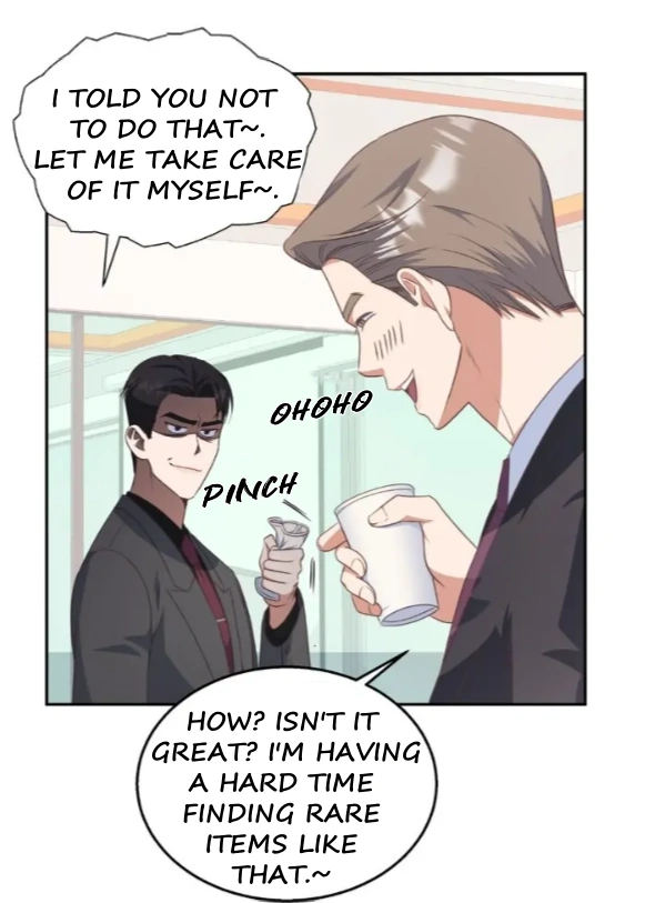 My Brother's Boss Crossed The Line Chapter 4 - page 17
