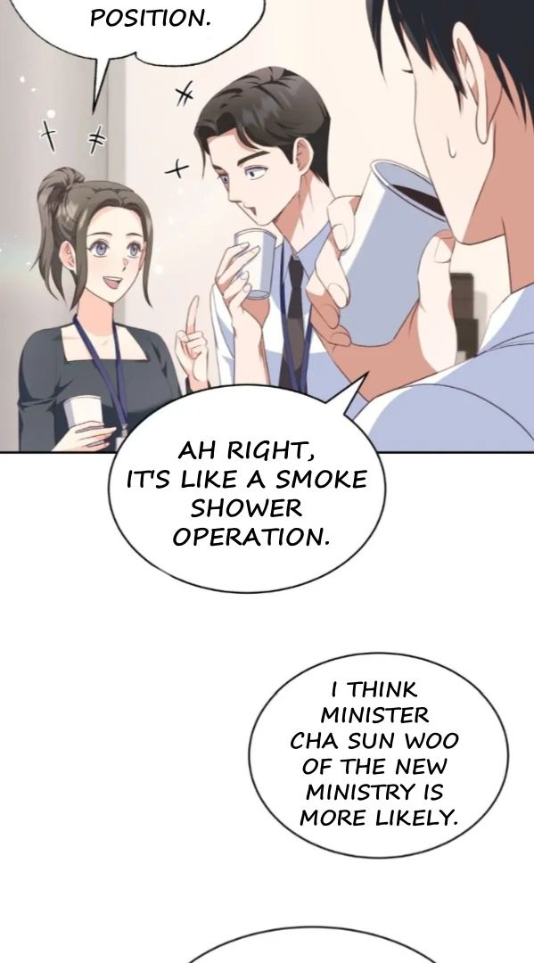 My Brother's Boss Crossed The Line Chapter 4 - page 3