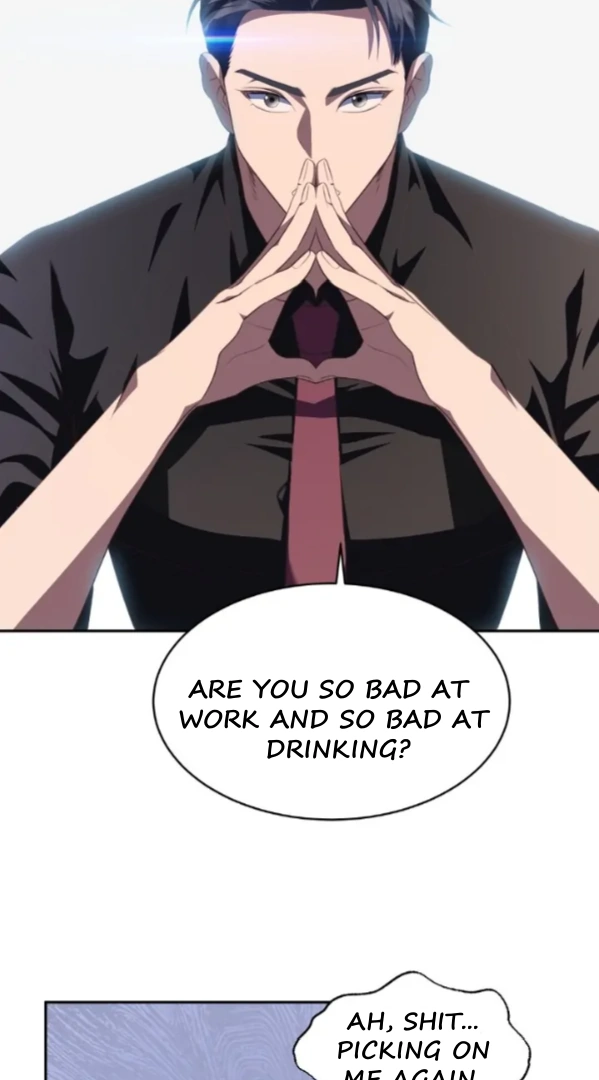 My Brother's Boss Crossed The Line Chapter 4 - page 25