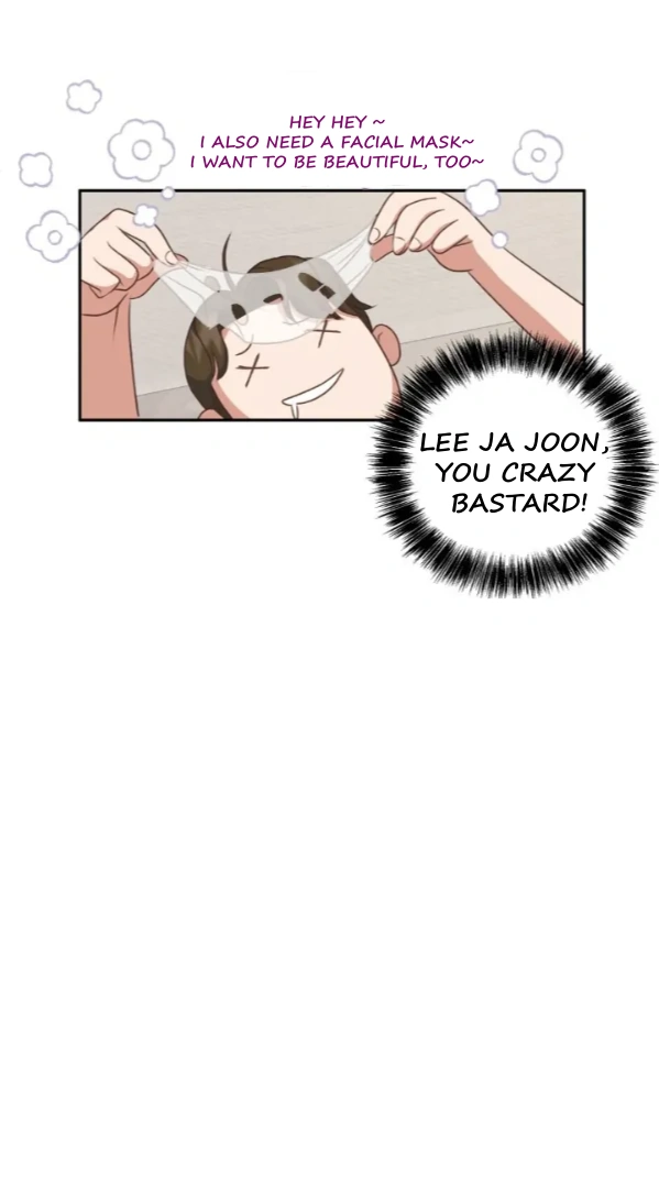 My Brother's Boss Crossed The Line Chapter 4 - page 41