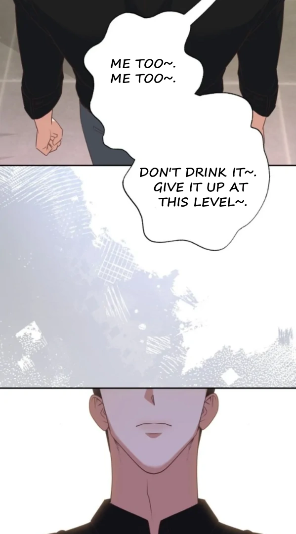 My Brother's Boss Crossed The Line Chapter 4 - page 44