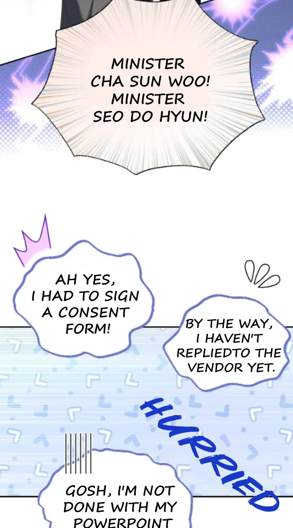 My Brother's Boss Crossed The Line Chapter 4 - page 6