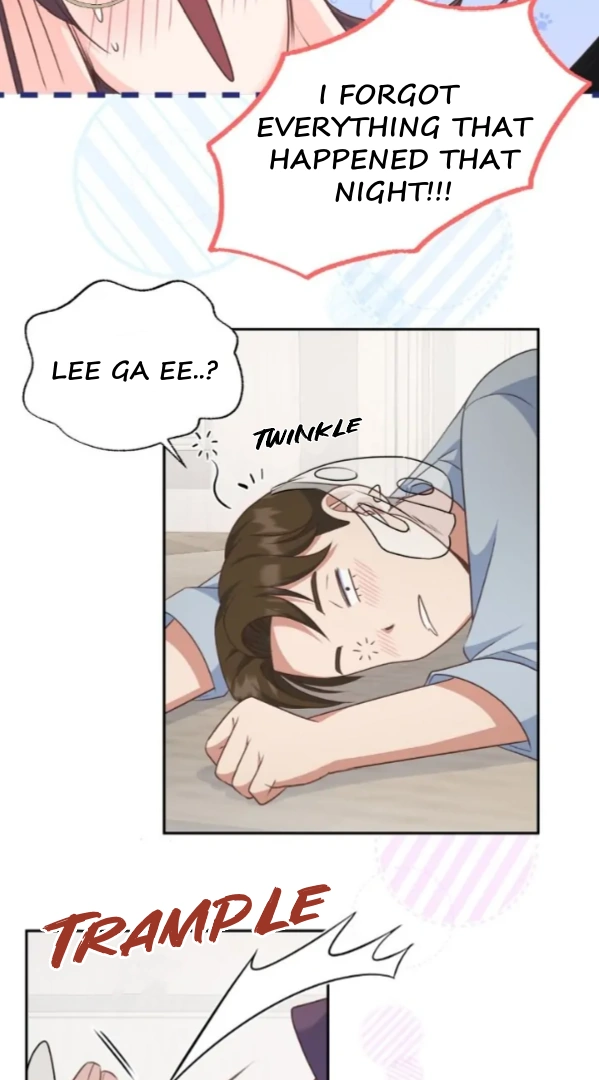 My Brother's Boss Crossed The Line Chapter 4 - page 61