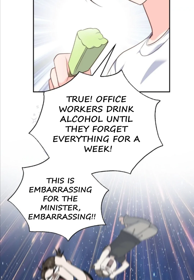My Brother's Boss Crossed The Line Chapter 5 - page 33