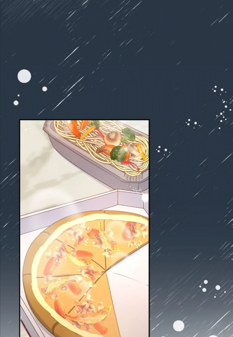 My Brother's Boss Crossed The Line Chapter 5 - page 6