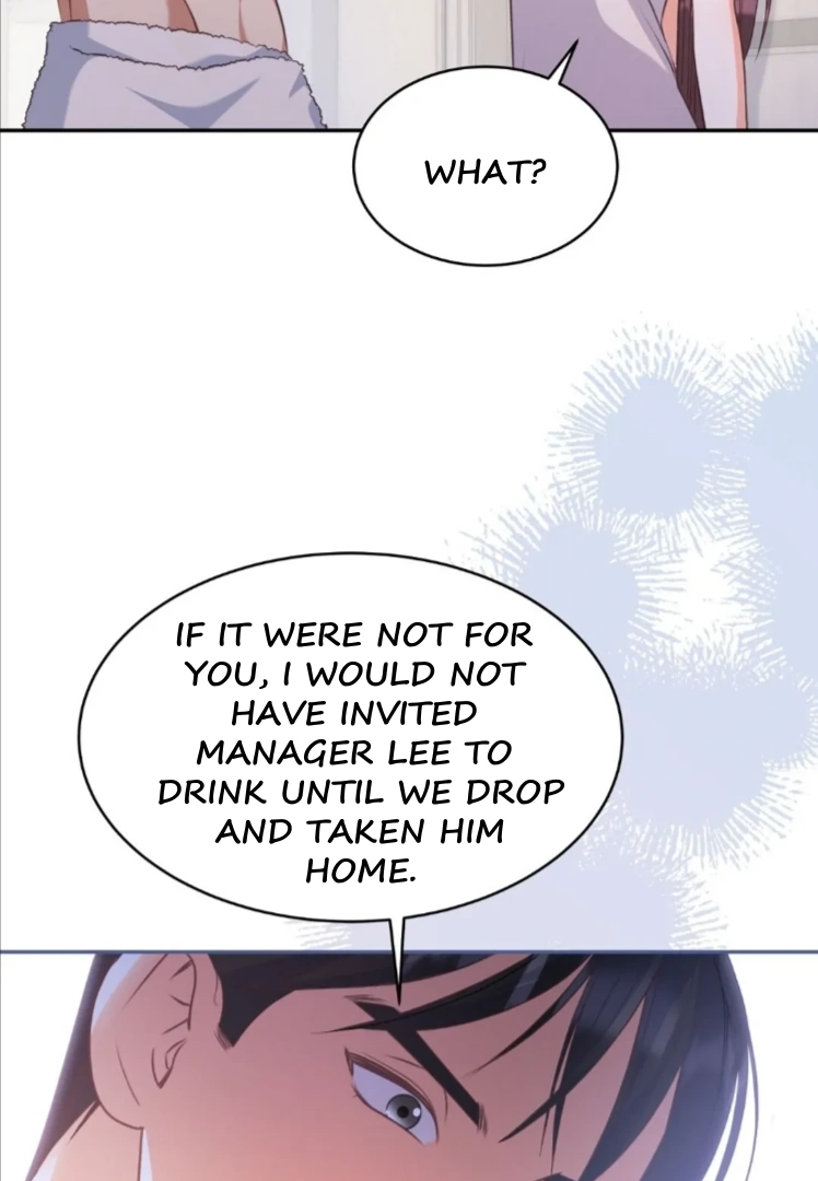 My Brother's Boss Crossed The Line Chapter 5 - page 77