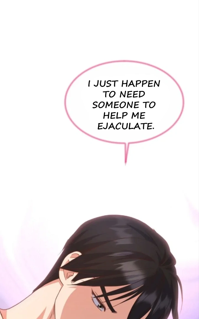 My Brother's Boss Crossed The Line Chapter 6 - page 1