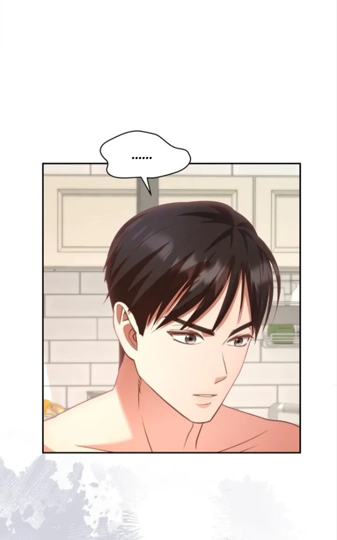 My Brother's Boss Crossed The Line Chapter 6 - page 20