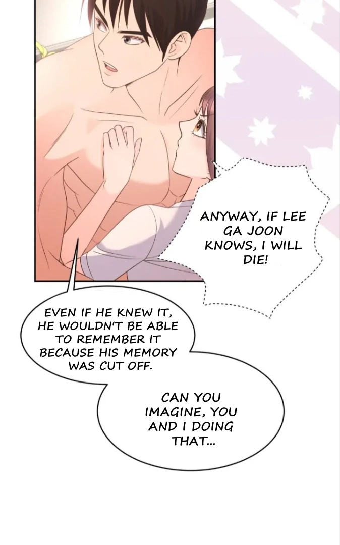 My Brother's Boss Crossed The Line Chapter 6 - page 25