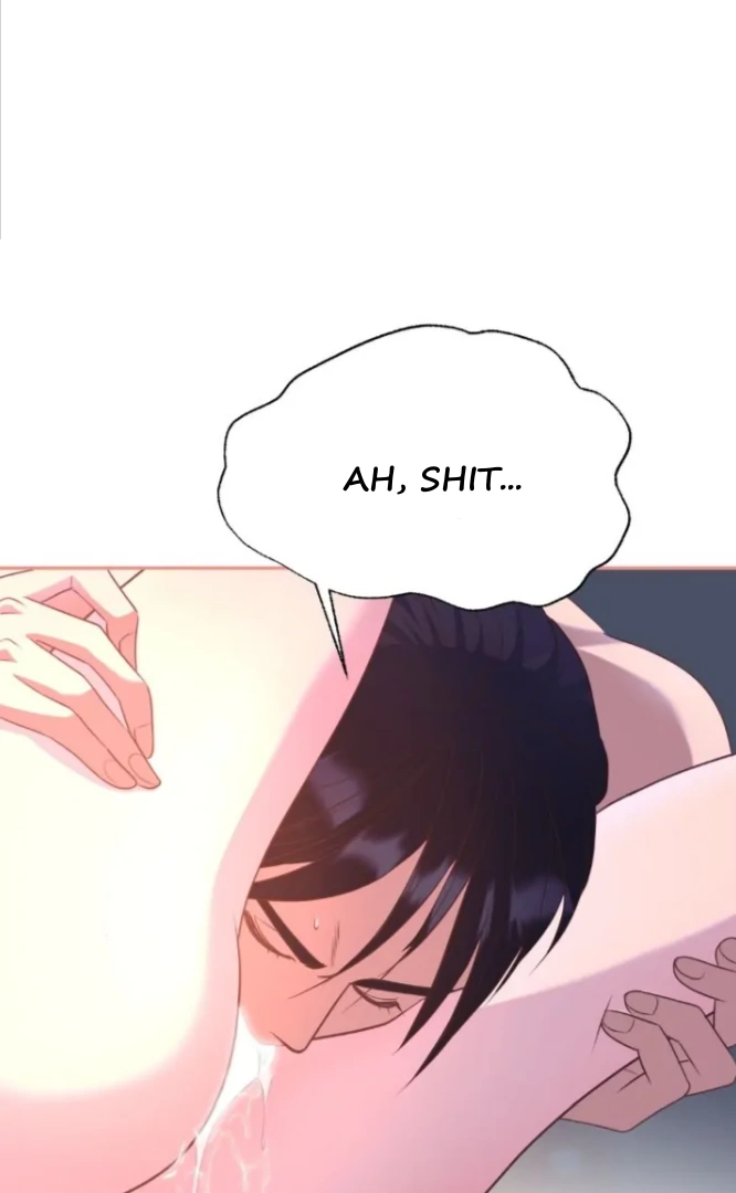 My Brother's Boss Crossed The Line Chapter 6 - page 82