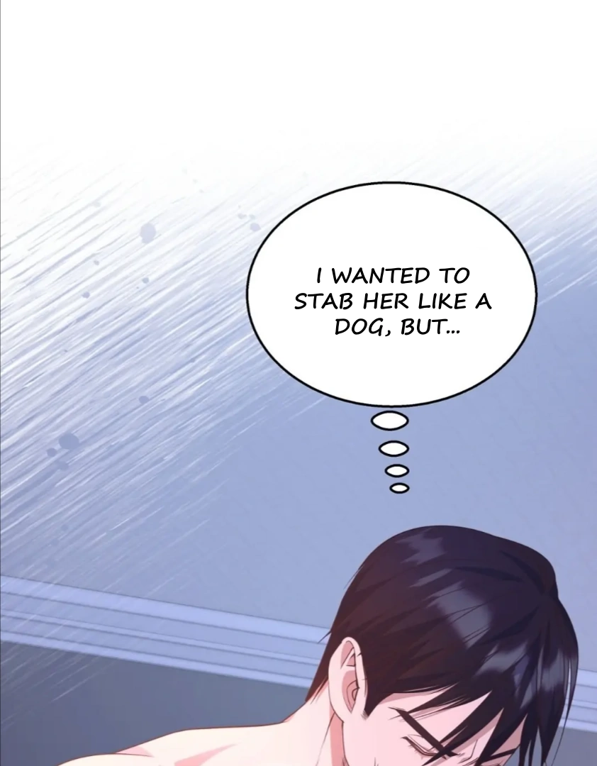 My Brother's Boss Crossed The Line Chapter 7 - page 23