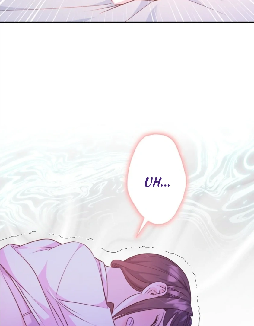My Brother's Boss Crossed The Line Chapter 7 - page 29