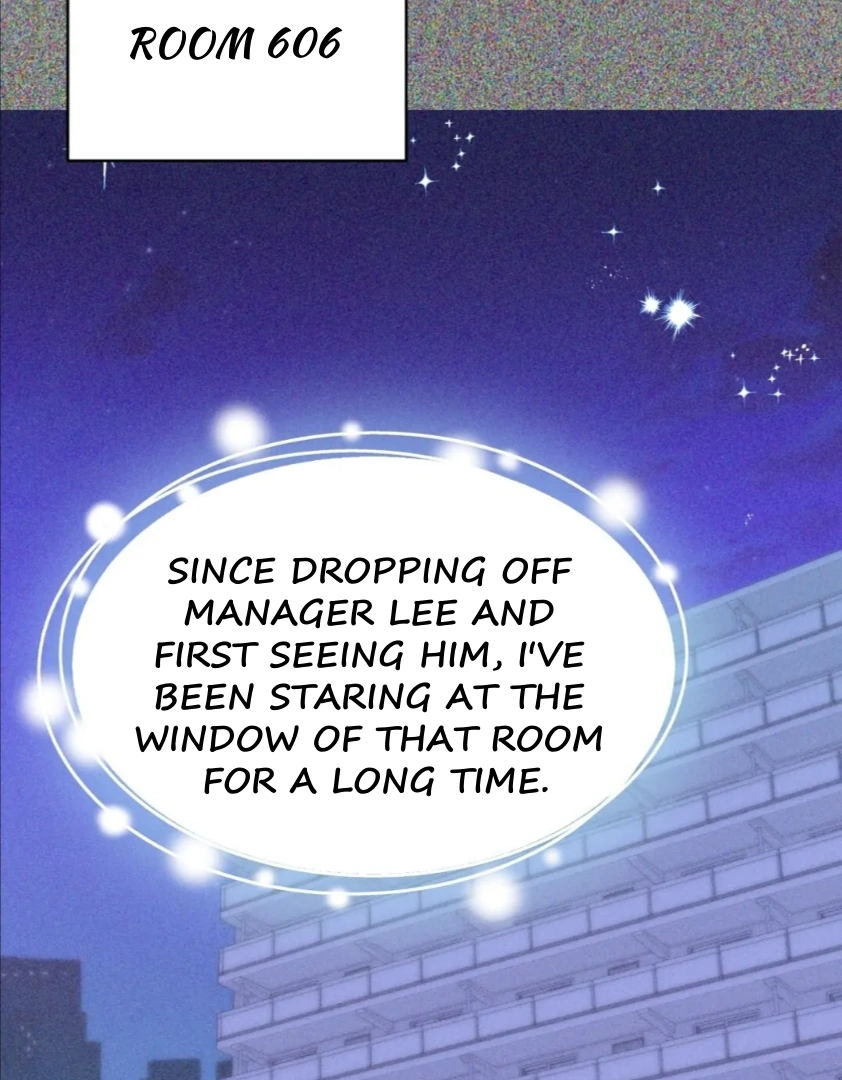 My Brother's Boss Crossed The Line Chapter 7 - page 71
