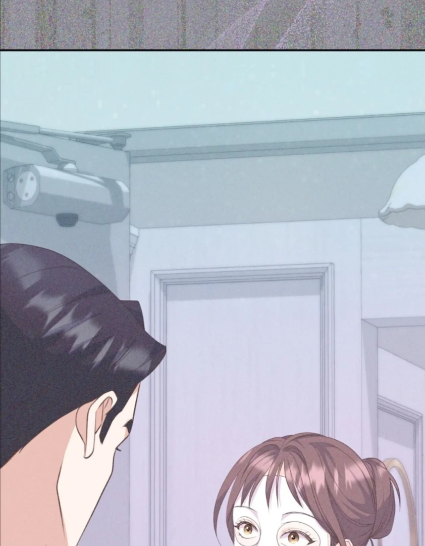 My Brother's Boss Crossed The Line Chapter 7 - page 76