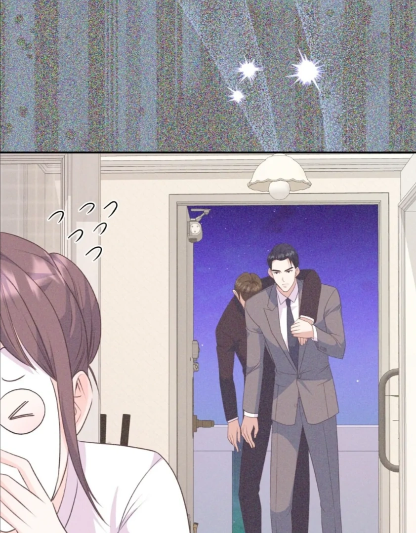 My Brother's Boss Crossed The Line Chapter 7 - page 78