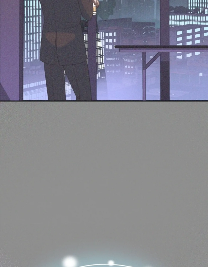My Brother's Boss Crossed The Line Chapter 7 - page 84