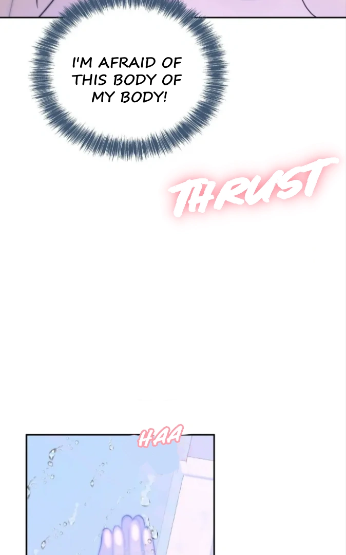My Brother's Boss Crossed The Line Chapter 8 - page 15