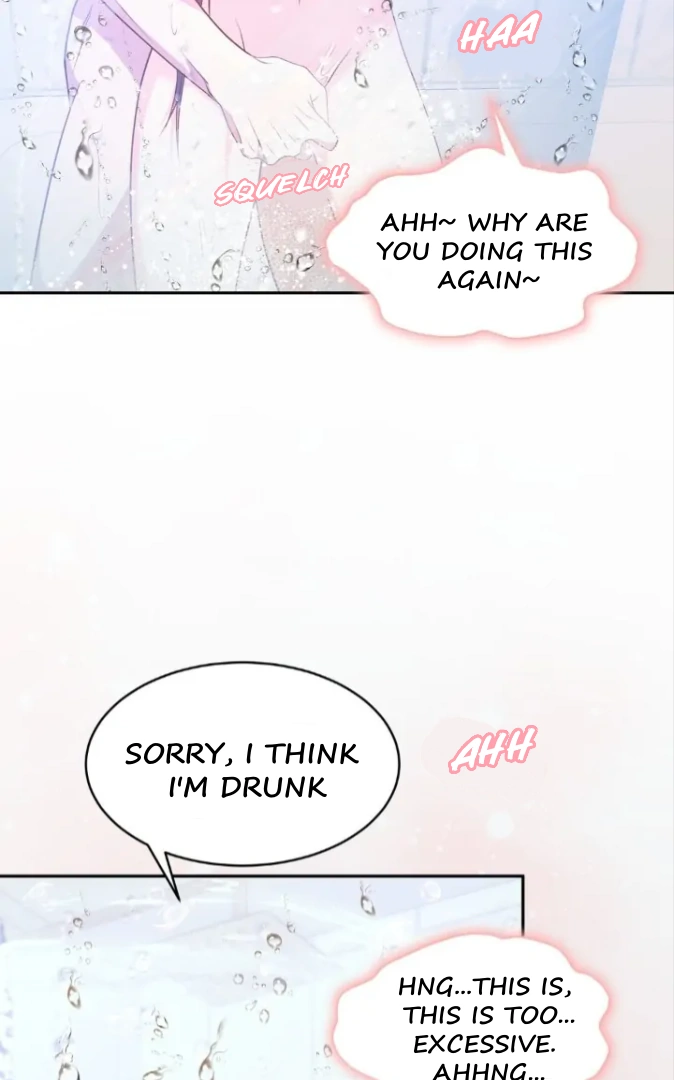 My Brother's Boss Crossed The Line Chapter 8 - page 4