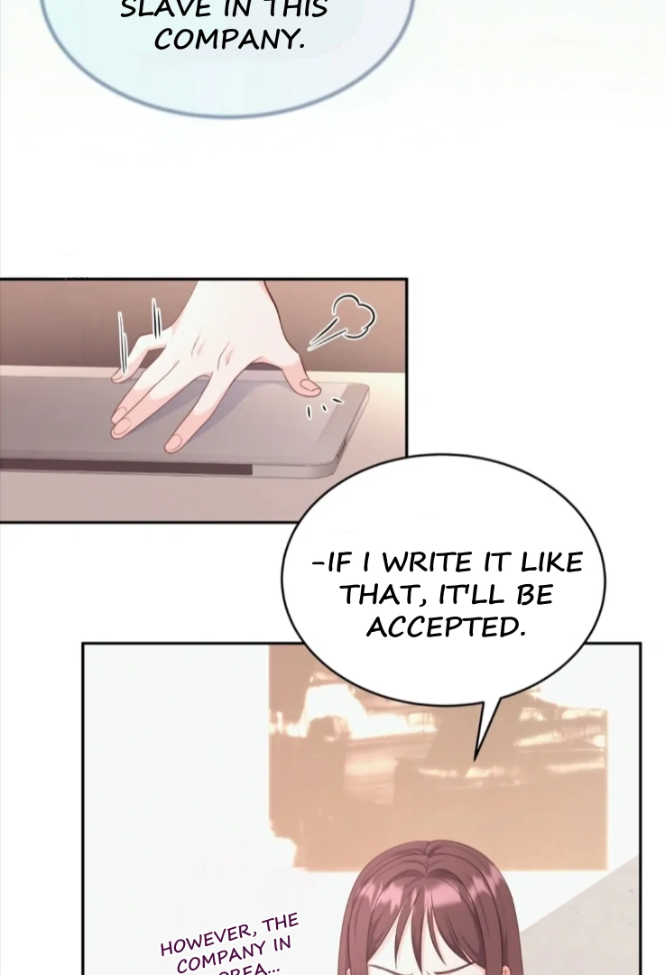 My Brother's Boss Crossed The Line Chapter 9 - page 3