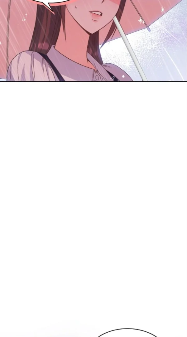 My Brother's Boss Crossed The Line Chapter 10 - page 22