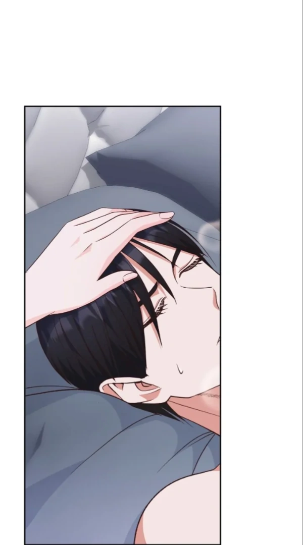 My Brother's Boss Crossed The Line Chapter 11 - page 1