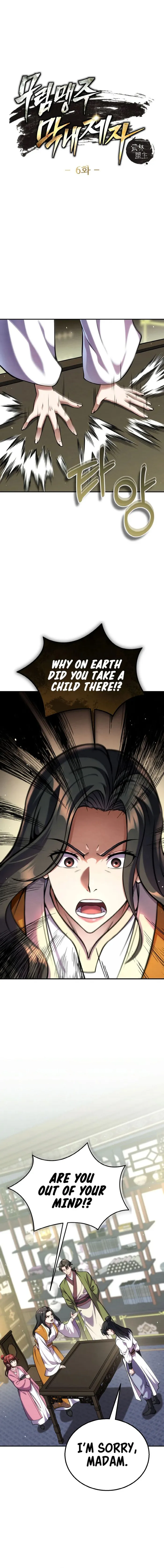 I Become The Youngest Disciple of The Martial Arts Leader Chapter 6 - page 2