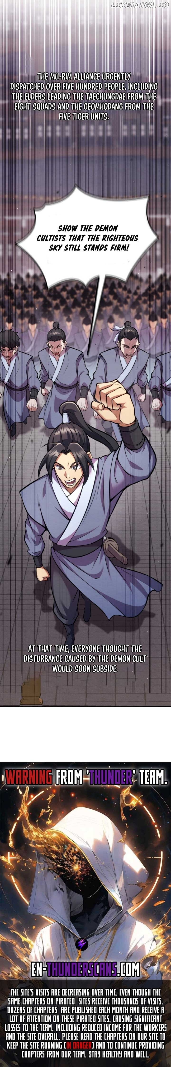 I Become The Youngest Disciple of The Martial Arts Leader Chapter 7 - page 11