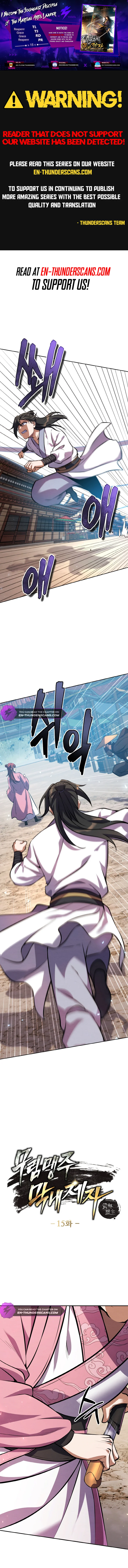 I Become The Youngest Disciple of The Martial Arts Leader Chapter 15 - page 1