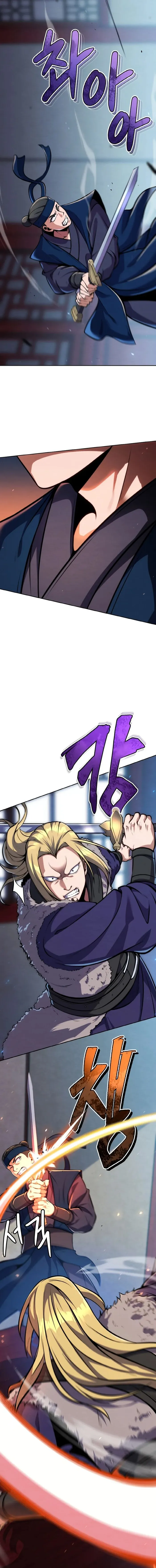 I Become The Youngest Disciple of The Martial Arts Leader Chapter 16 - page 5
