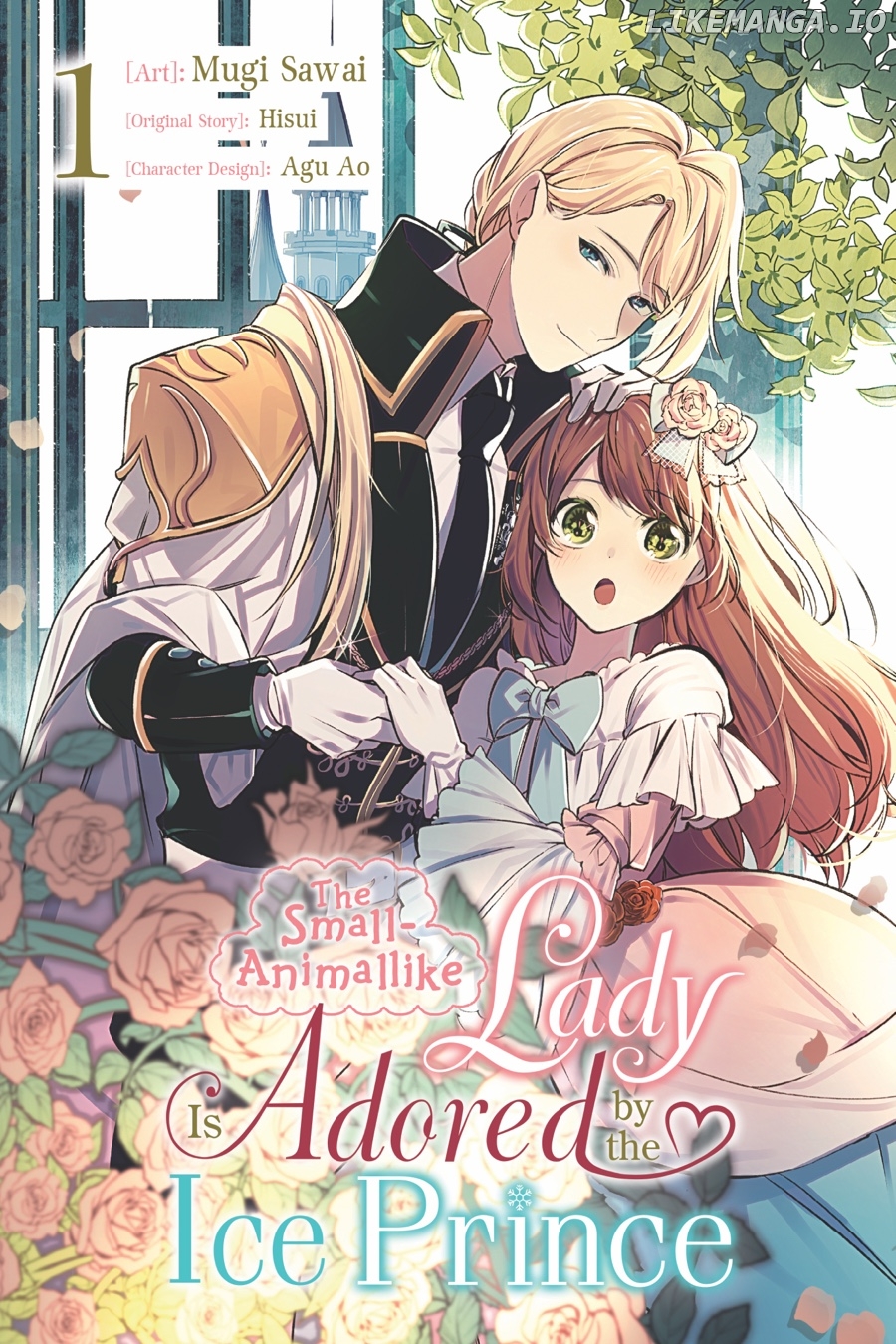 The Small-Animallike Lady Is Adored by the Ice Prince «Official» Chapter 1 - page 1