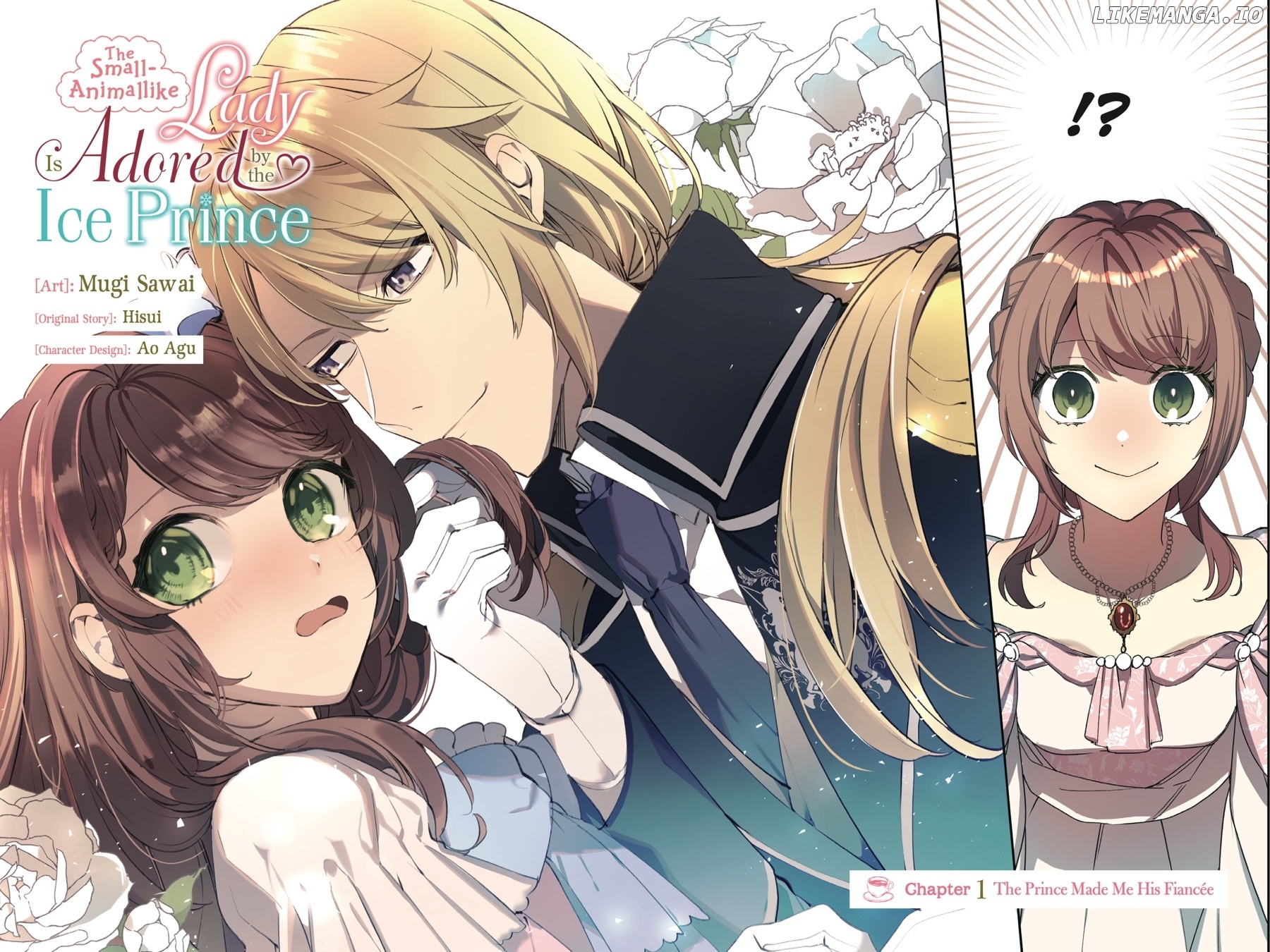 The Small-Animallike Lady Is Adored by the Ice Prince «Official» Chapter 1 - page 3