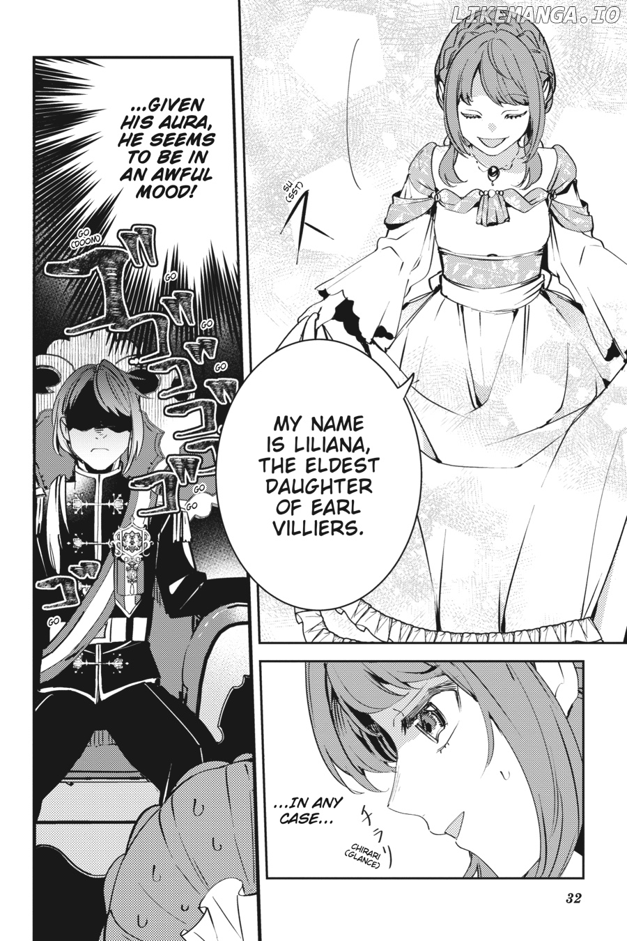 The Small-Animallike Lady Is Adored by the Ice Prince «Official» Chapter 1 - page 32
