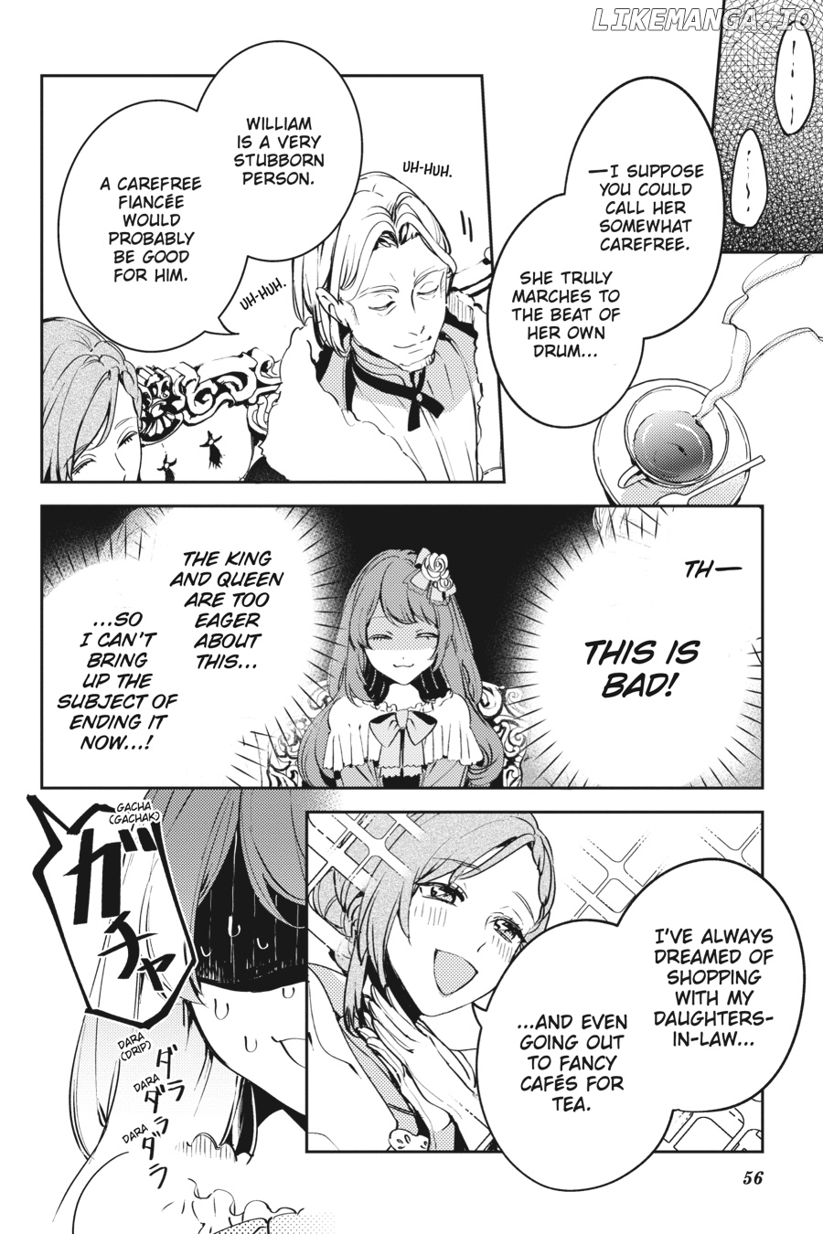 The Small-Animallike Lady Is Adored by the Ice Prince «Official» Chapter 2 - page 12