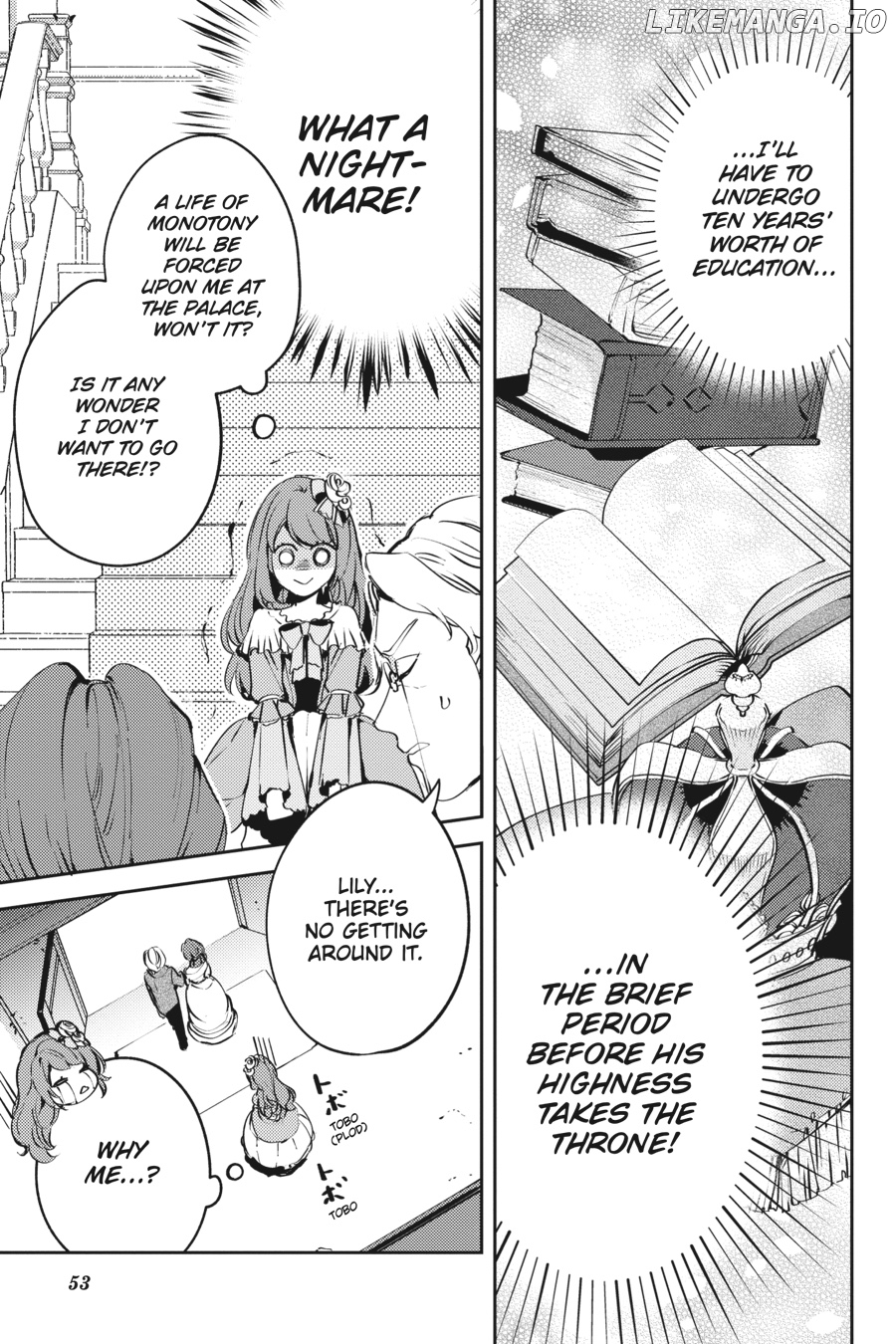 The Small-Animallike Lady Is Adored by the Ice Prince «Official» Chapter 2 - page 9