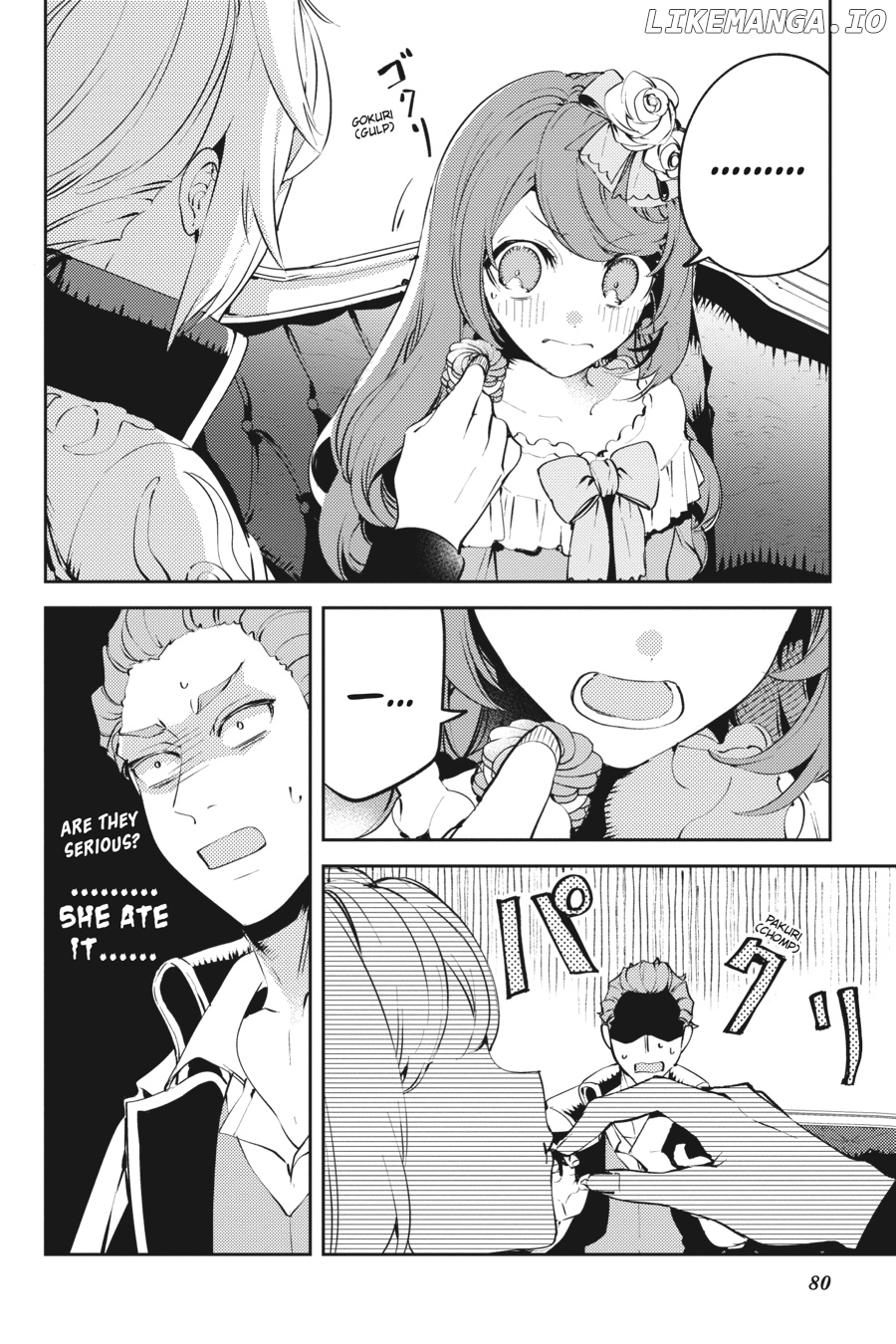The Small-Animallike Lady Is Adored by the Ice Prince «Official» Chapter 3 - page 10