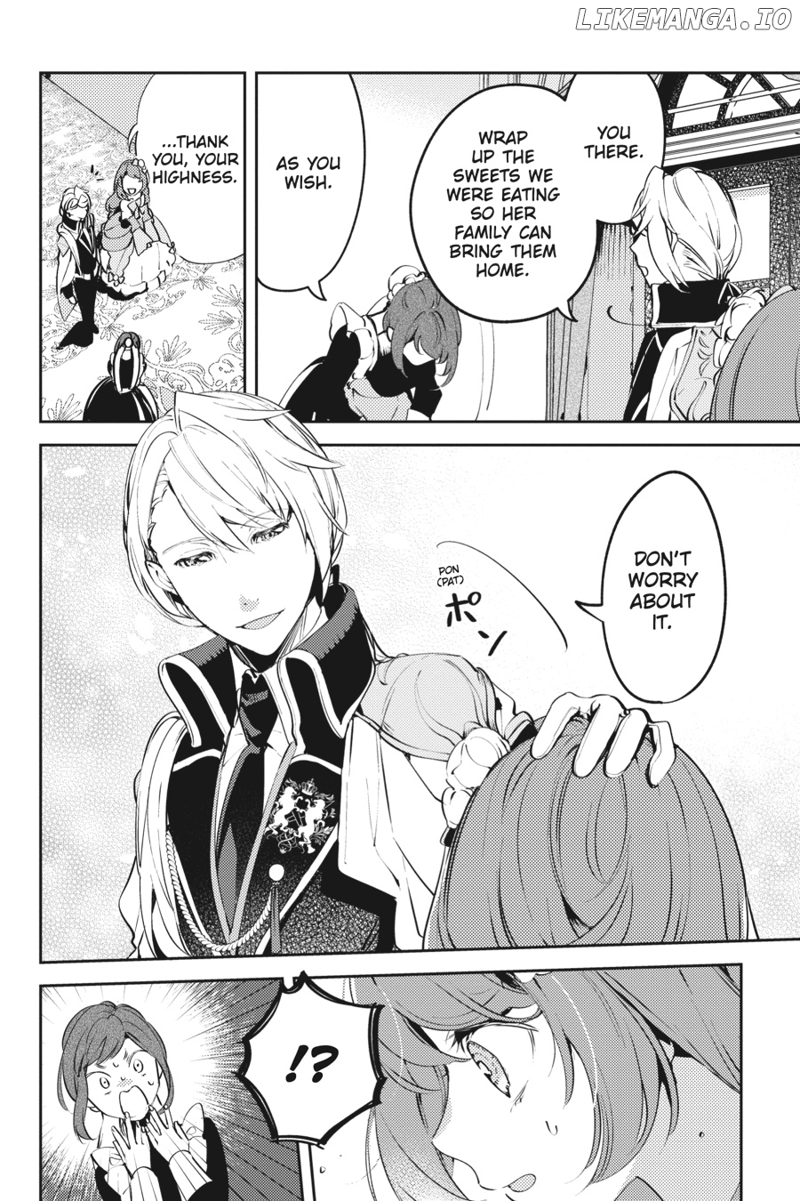 The Small-Animallike Lady Is Adored by the Ice Prince «Official» Chapter 3 - page 16