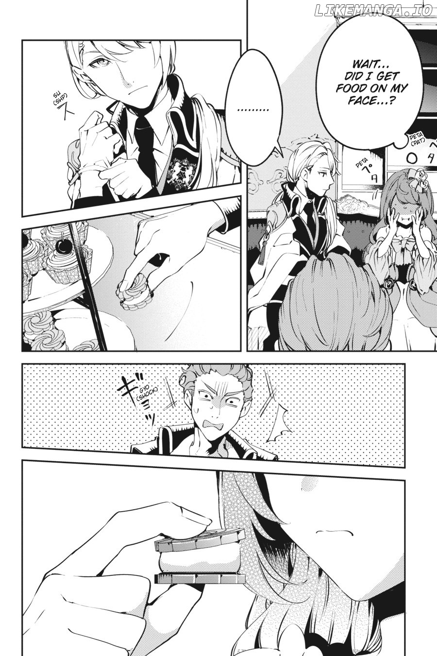 The Small-Animallike Lady Is Adored by the Ice Prince «Official» Chapter 3 - page 8