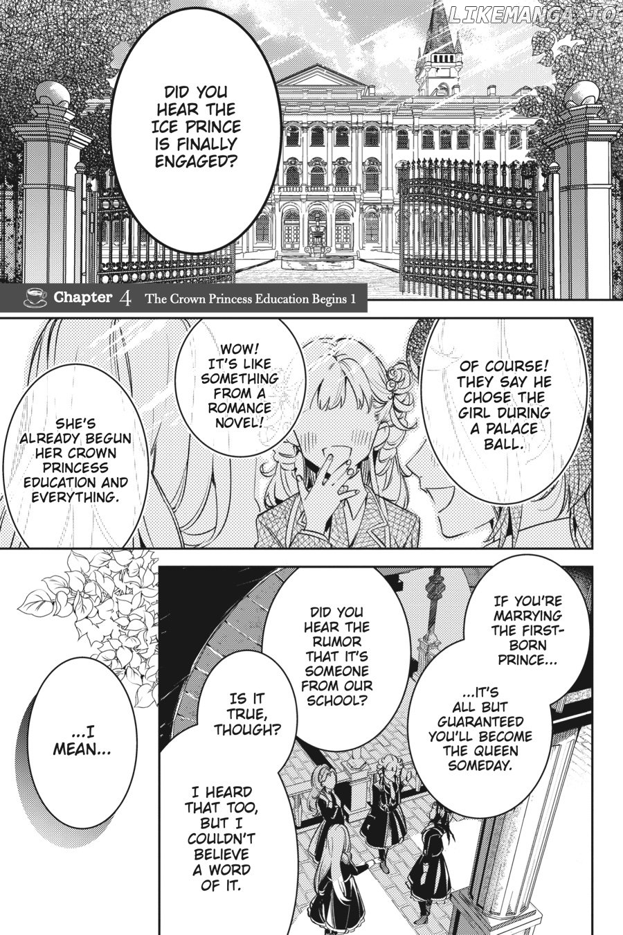 The Small-Animallike Lady Is Adored by the Ice Prince «Official» Chapter 4 - page 1