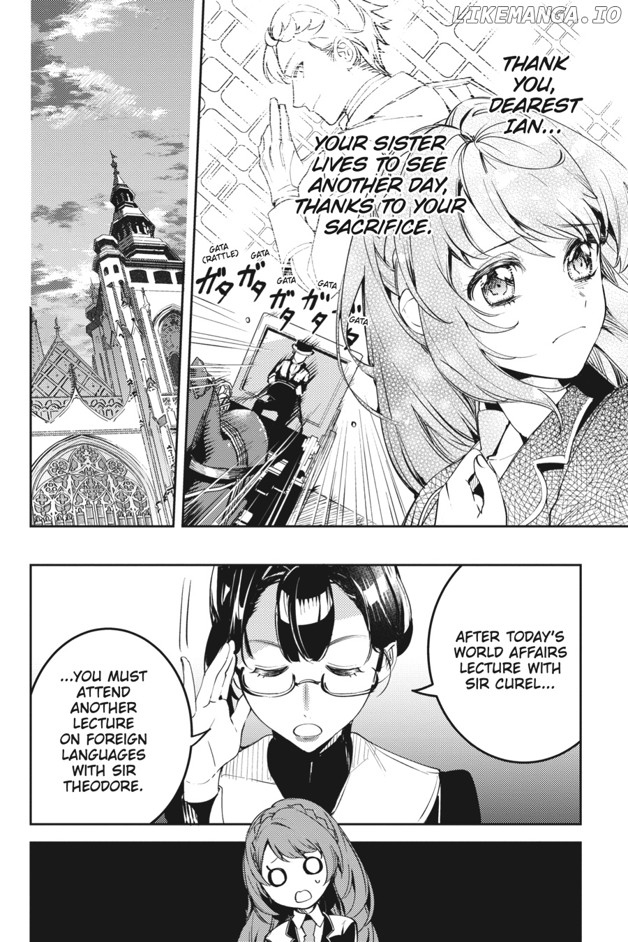The Small-Animallike Lady Is Adored by the Ice Prince «Official» Chapter 4 - page 10