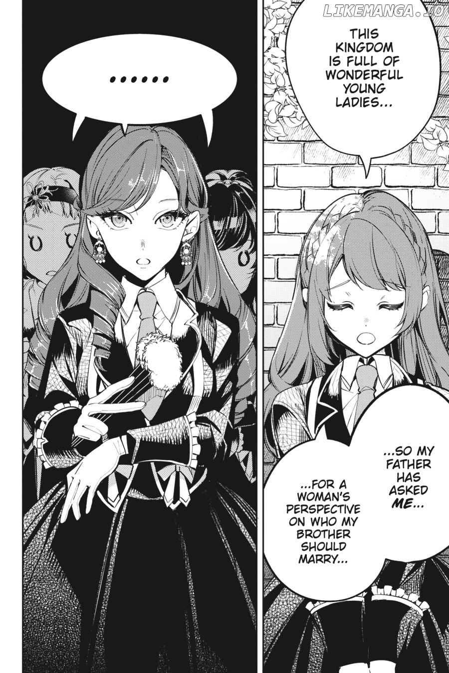 The Small-Animallike Lady Is Adored by the Ice Prince «Official» Chapter 4 - page 8