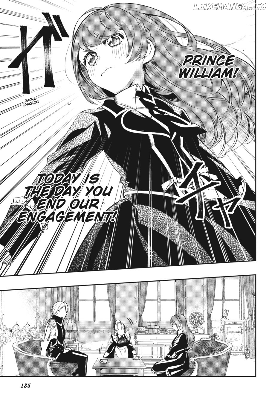 The Small-Animallike Lady Is Adored by the Ice Prince «Official» Chapter 5 - page 13