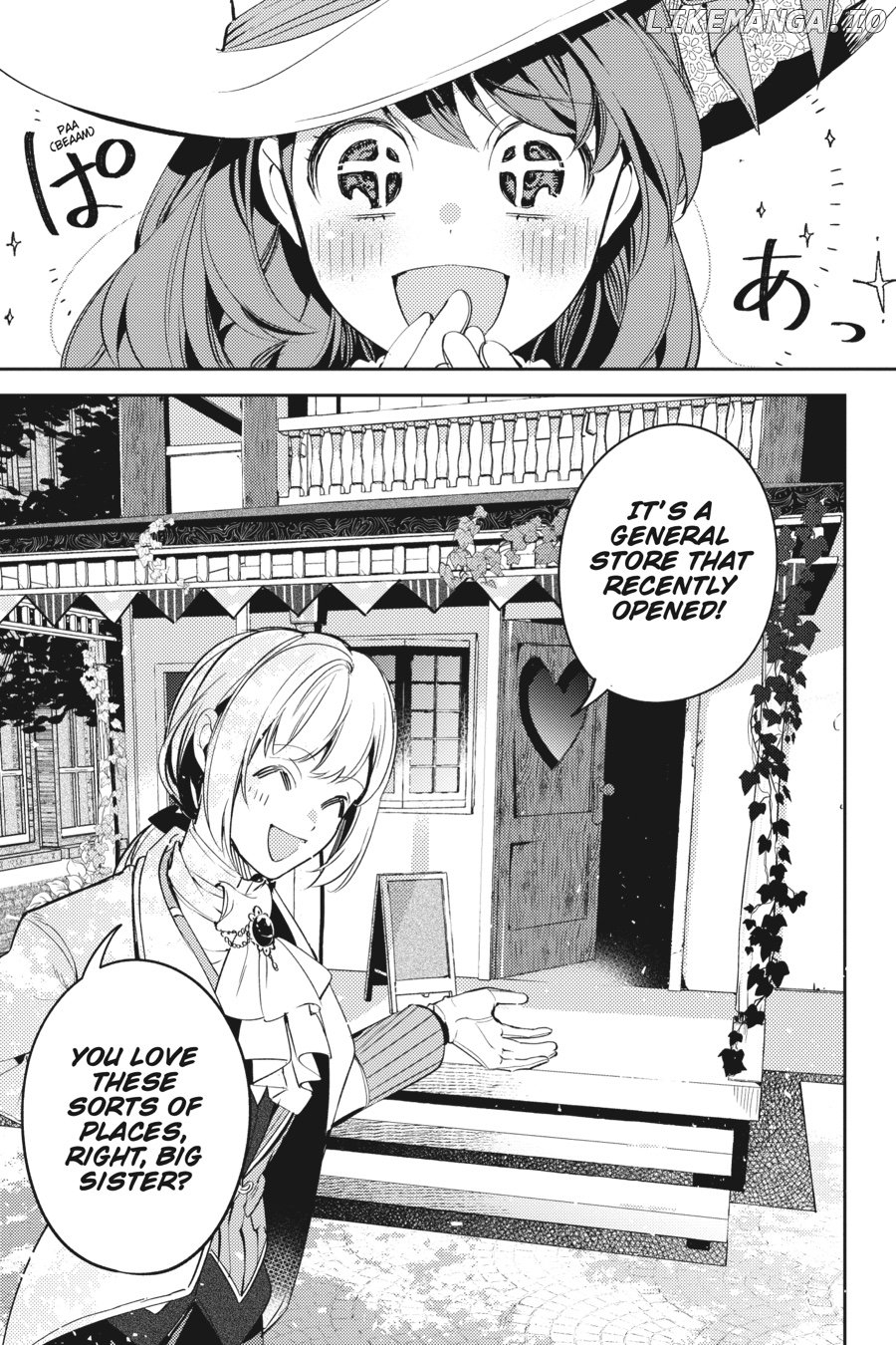 The Small-Animallike Lady Is Adored by the Ice Prince «Official» Chapter 5 - page 5