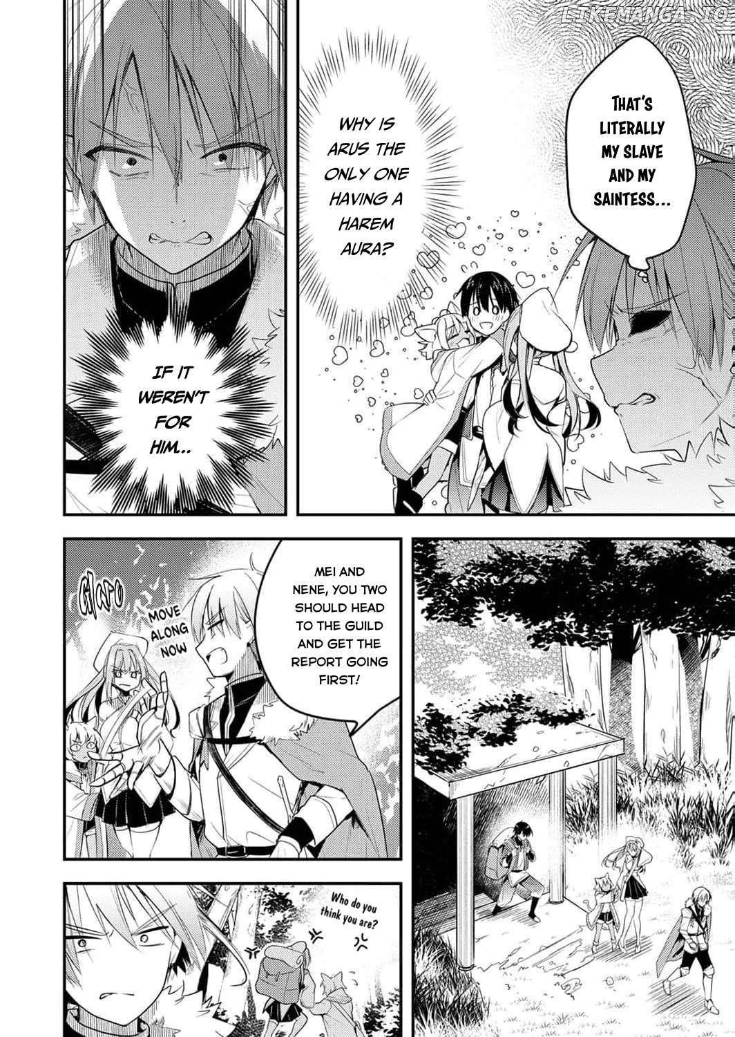 Yuusha Party wo Tsuihou Sareta "Skill Supporter," Nakama no Sukiru wo Kaihou Shite Saikyou ni Nariagaru Chapter 1 - page 11