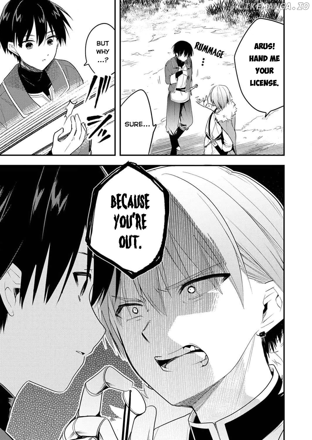 Yuusha Party wo Tsuihou Sareta "Skill Supporter," Nakama no Sukiru wo Kaihou Shite Saikyou ni Nariagaru Chapter 1 - page 12