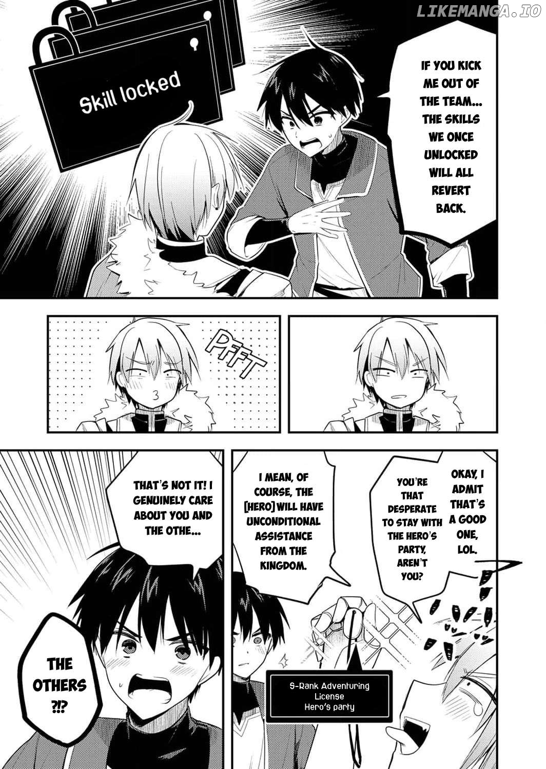 Yuusha Party wo Tsuihou Sareta "Skill Supporter," Nakama no Sukiru wo Kaihou Shite Saikyou ni Nariagaru Chapter 1 - page 14