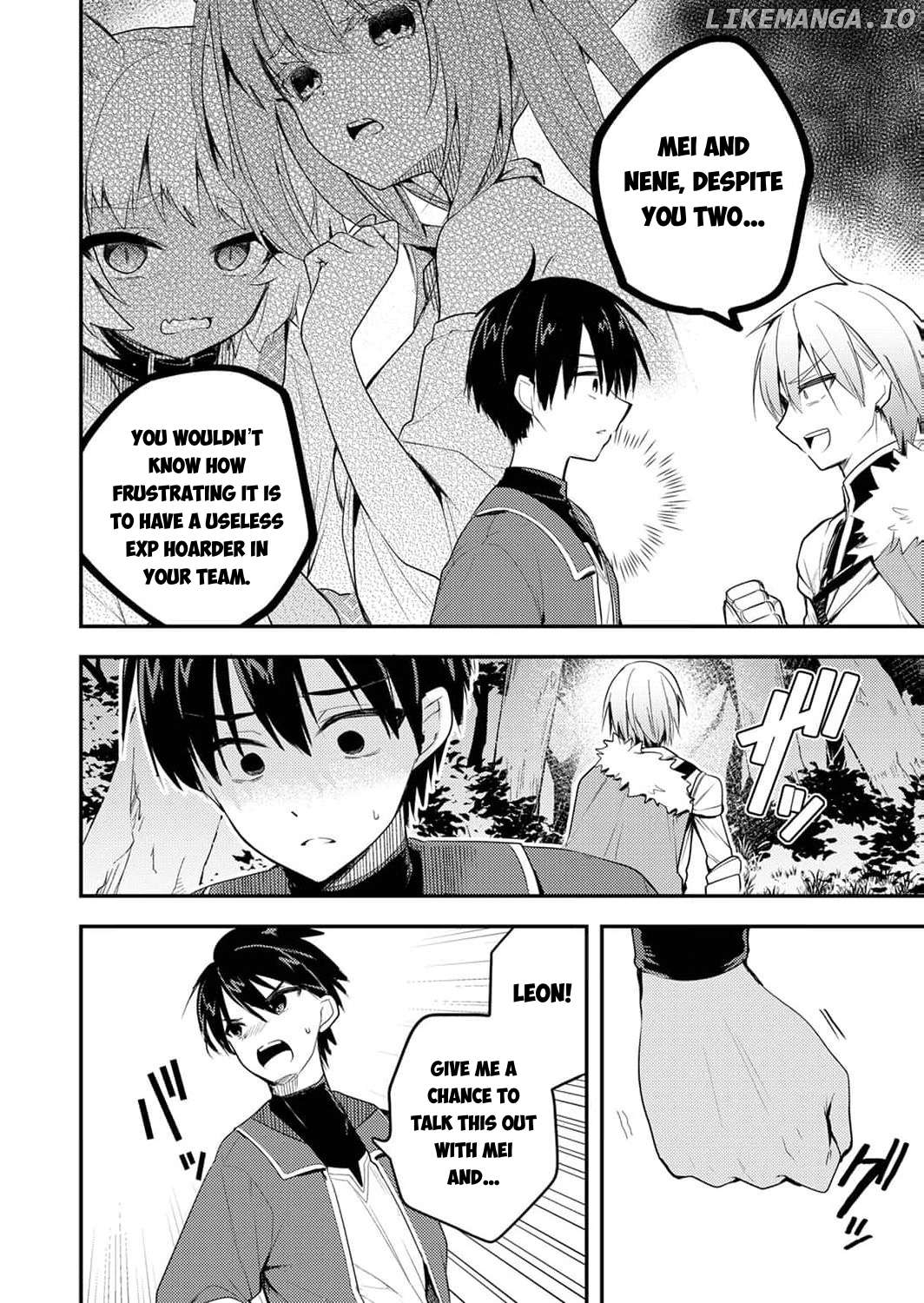 Yuusha Party wo Tsuihou Sareta "Skill Supporter," Nakama no Sukiru wo Kaihou Shite Saikyou ni Nariagaru Chapter 1 - page 15